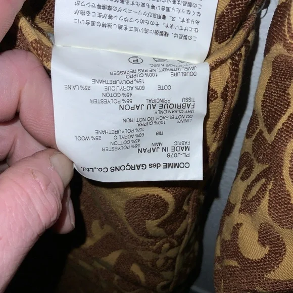 Comme des Garçons Homme Plus AD2013 Damask Long Bomber Coat